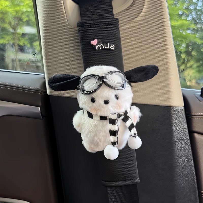 Jastučići za sigurnosni pojas automobila – dekorativni, od 100% pamuka, površina od umjetnog pliša, uzorak Eight Hair Dog, težina 0,35 kg