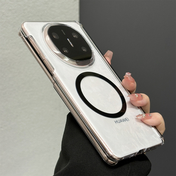 Kućište za Huawei Mate X6 / Mate X5 Collector's Edition s magnetskom središnjom osi, potpuna zaštita od pada, visokokvalitetno kućište, novi stil