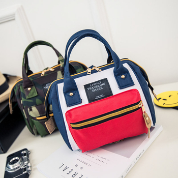 Geantă de tip doctor, Oxford, închidere cu fermoar, căptușeală poliester, formă tridimensională orizontală pătrată