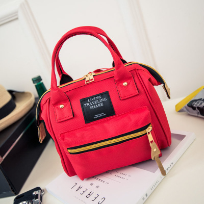 Geantă de tip doctor, Oxford, închidere cu fermoar, căptușeală poliester, formă tridimensională orizontală pătrată