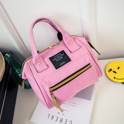 Geantă de tip doctor, Oxford, închidere cu fermoar, căptușeală poliester, formă tridimensională orizontală pătrată