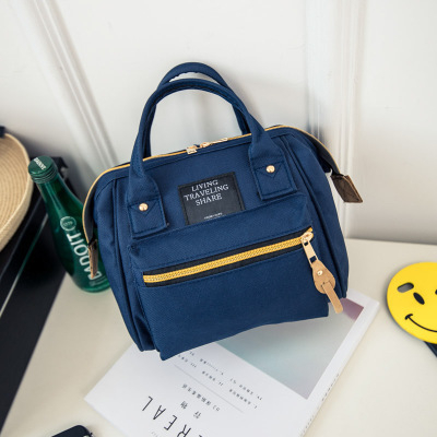 Geantă de tip doctor, Oxford, închidere cu fermoar, căptușeală poliester, formă tridimensională orizontală pătrată