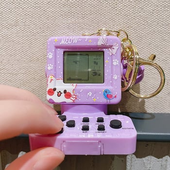 Metalni ključni lančić s motivom arkadnog joysticka i Tetrisa – slatka studentska privjesak