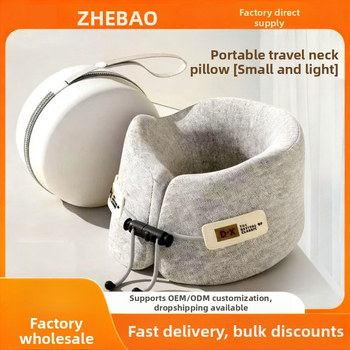 Pernă de călătorie în formă de U, cu spumă cu memorie, husă din poliester, design modern