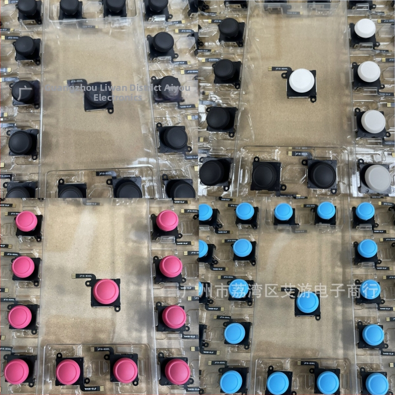 Nintendo Switch Joy-Con Hall efekta džojsters (kreisais un labais), OLED saderīgs, NS Lite OLED, elektromagnētisks, pretslīdēšana, nomaiņa