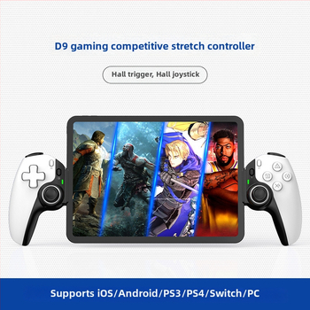 Controler de joc D9 fără fir cu Hall Trigger și Hall Rocker, Interfață Type-C, 2 taste spate, Bluetooth, pentru iOS/Android/PS3/PS4/Switch/PC