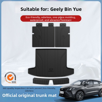 Csomagtartó matrac Binyue-hoz – Nenglongteng kiadás belső dekoráció, Ford-kompatibilis, kód 97278z826h8678