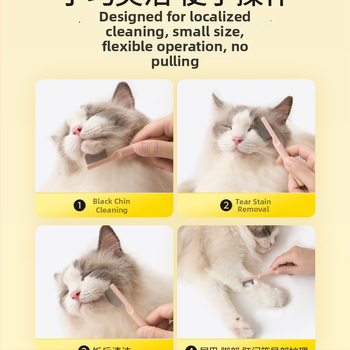 Linchen Pieptene de îngrijire pentru animale – pentru pete de lacrimi sub bărbie, potrivit pentru pisici și câini; Material: Altul