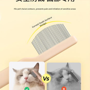 Linchen Pieptene de îngrijire pentru animale – pentru pete de lacrimi sub bărbie, potrivit pentru pisici și câini; Material: Altul