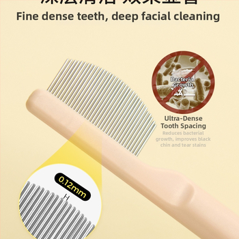 Linchen Pieptene de îngrijire pentru animale – pentru pete de lacrimi sub bărbie, potrivit pentru pisici și câini; Material: Altul