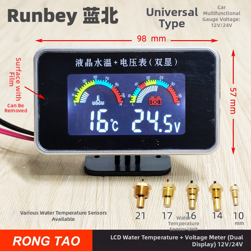 LED displej automobilový merač RT237C — 12V/24V digitálny monitor teploty vody a napätia s alarmom, 0,14 kg