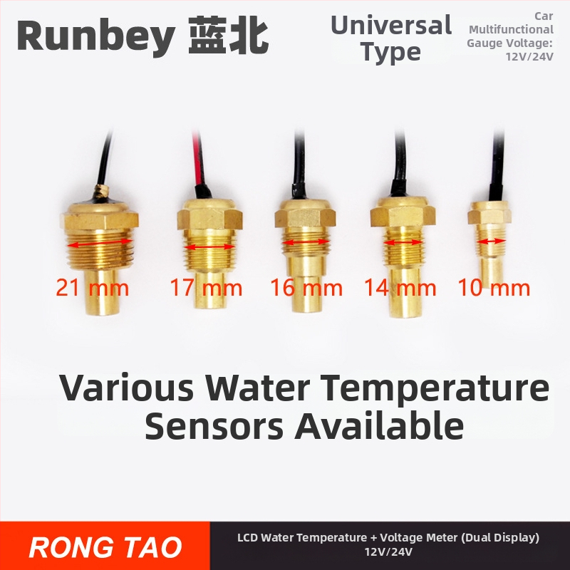 LED displej automobilový merač RT237C — 12V/24V digitálny monitor teploty vody a napätia s alarmom, 0,14 kg