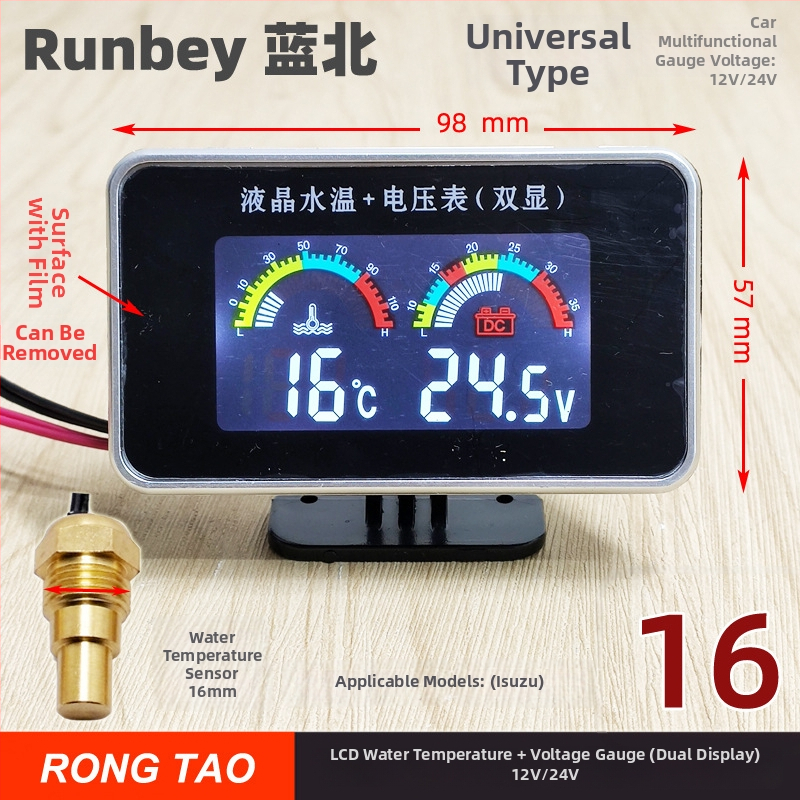 LED displej automobilový merač RT237C — 12V/24V digitálny monitor teploty vody a napätia s alarmom, 0,14 kg
