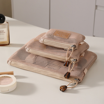 Τσαντα μακιγιάζ με πλέγμα, μεγάλη χωρητικότητα και πολυλειτουργικός διαχωριστής για ταξίδια (αναπνεύσιμη • πλέγμα • unisex)