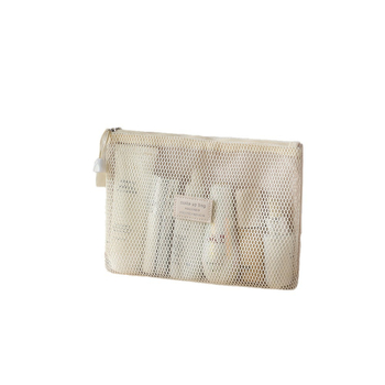 Τσαντα μακιγιάζ με πλέγμα, μεγάλη χωρητικότητα και πολυλειτουργικός διαχωριστής για ταξίδια (αναπνεύσιμη • πλέγμα • unisex)