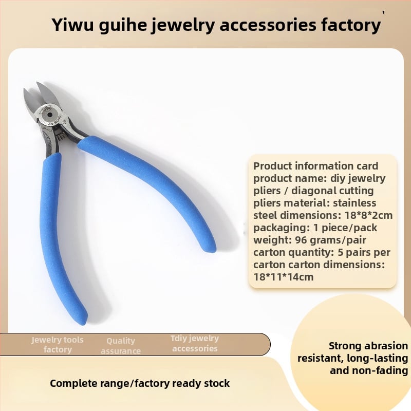 Guihe Pince cu nas ascuțit pentru înfășurat sârmă, clește diagonal, închizător auxiliar, instrument multifuncțional pentru mărgele