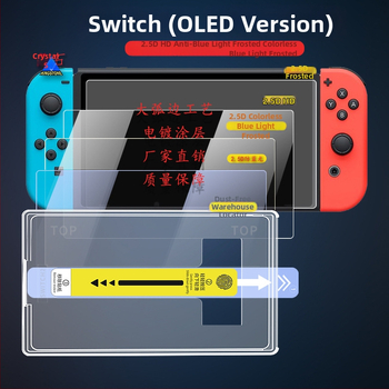Ochranné sklo Nintendo Switch OLED, 0,33 mm Asahi sklo, predná membrána, 2.5D oblúk, HD, anti‑modré svetlo, anti‑otlačky prstov