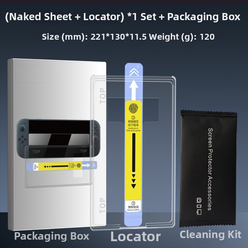 Ochranné sklo Nintendo Switch OLED, 0,33 mm Asahi sklo, predná membrána, 2.5D oblúk, HD, anti‑modré svetlo, anti‑otlačky prstov