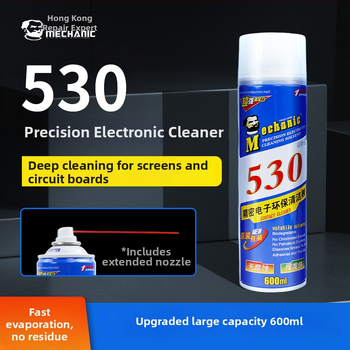 Repairman 530 Tīrīšanas šķidrums, lai noņemtu līmju atlikumus no mobilo tālruņu, PCB dēļiem un displeja plēvēm – Izcelsme: Ķīna