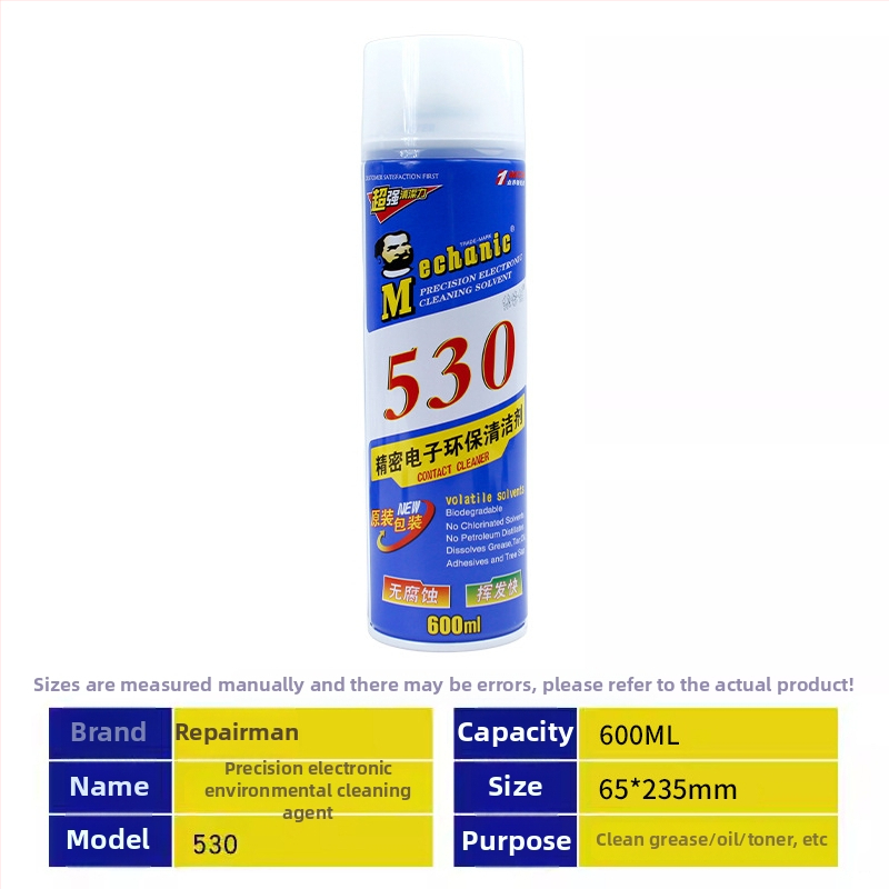Repairman 530 Tīrīšanas šķidrums, lai noņemtu līmju atlikumus no mobilo tālruņu, PCB dēļiem un displeja plēvēm – Izcelsme: Ķīna