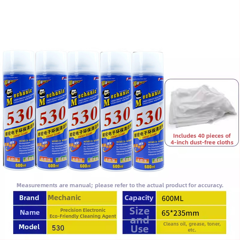 Repairman 530 Tīrīšanas šķidrums, lai noņemtu līmju atlikumus no mobilo tālruņu, PCB dēļiem un displeja plēvēm – Izcelsme: Ķīna