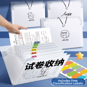 A4 failu organizētājs ar daudzslāņu harmonikas nodalījumiem, PP materiāls, konfigurācija 8/12 nodalījumi, 45C biezums, logotipa druka, pielāgošana pieejama