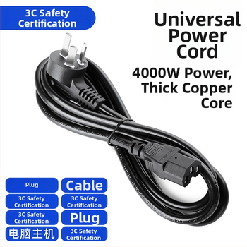 Universális háromtűs tápellátó kábel háztartási rizsfőzőkhöz, asztali számítógépekhez, elektromos forró edényekhez és serpenyőkhöz