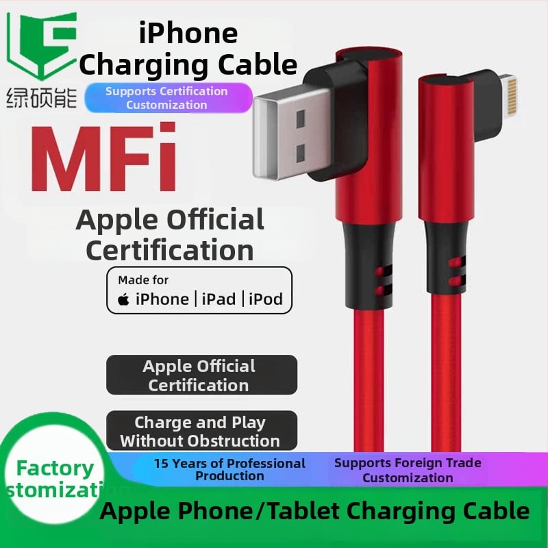 Nylon szövésű Apple töltőkábel iPhone és iPad-hez, 1 m, OEM gyártás, Green Master's Energy