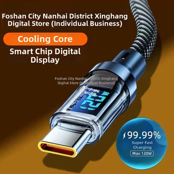 Type-C кабел за данни със смарт дигитален дисплей, 120W бързо зареждане, съвместим с Huawei, Honor, Oppo, Android и Vivo