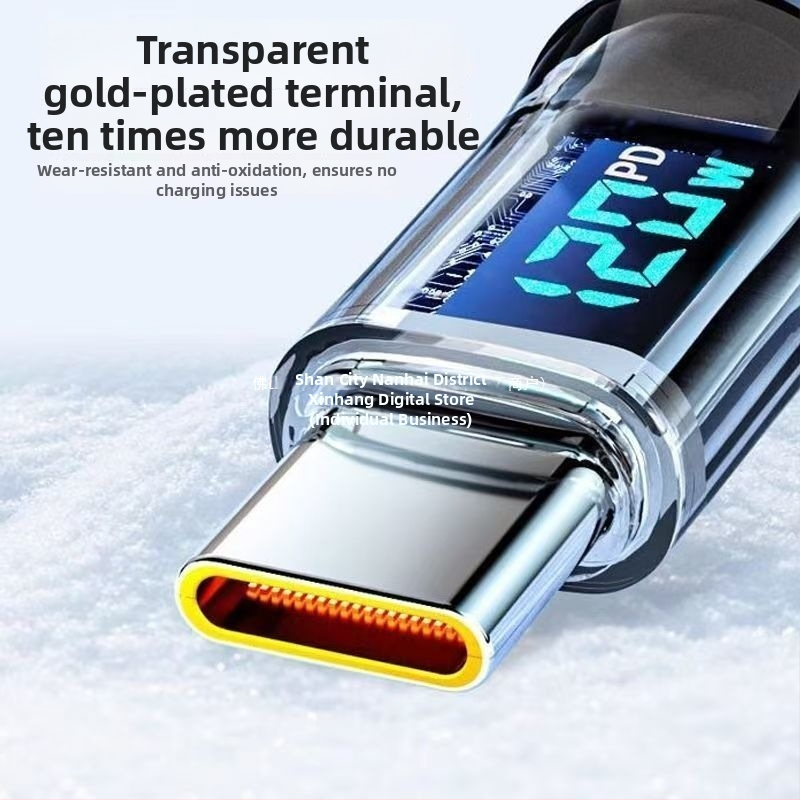 Type-C кабел за данни със смарт дигитален дисплей, 120W бързо зареждане, съвместим с Huawei, Honor, Oppo, Android и Vivo