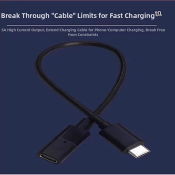 DS-C1 USB-C кабел с тройно свързване (мъжки–женски–мъжки) с превключвател, USB 3.2 данни, бързо зареждане до 5A, 4K изход за дисплей