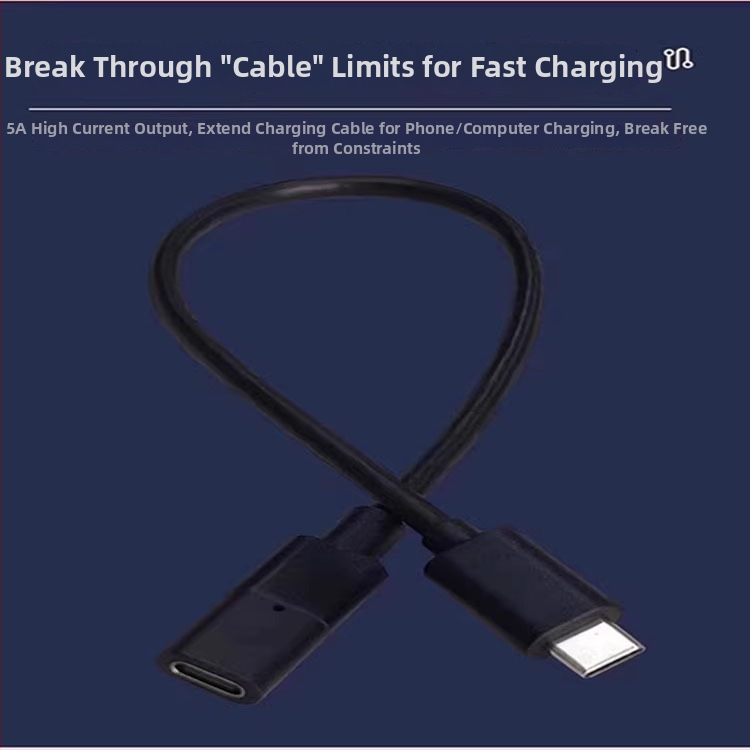 DS-C1 USB-C кабел с тройно свързване (мъжки–женски–мъжки) с превключвател, USB 3.2 данни, бързо зареждане до 5A, 4K изход за дисплей