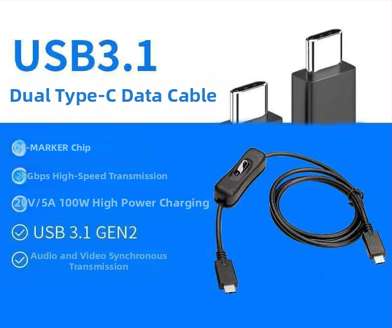DS-C1 USB-C кабел с тройно свързване (мъжки–женски–мъжки) с превключвател, USB 3.2 данни, бързо зареждане до 5A, 4K изход за дисплей