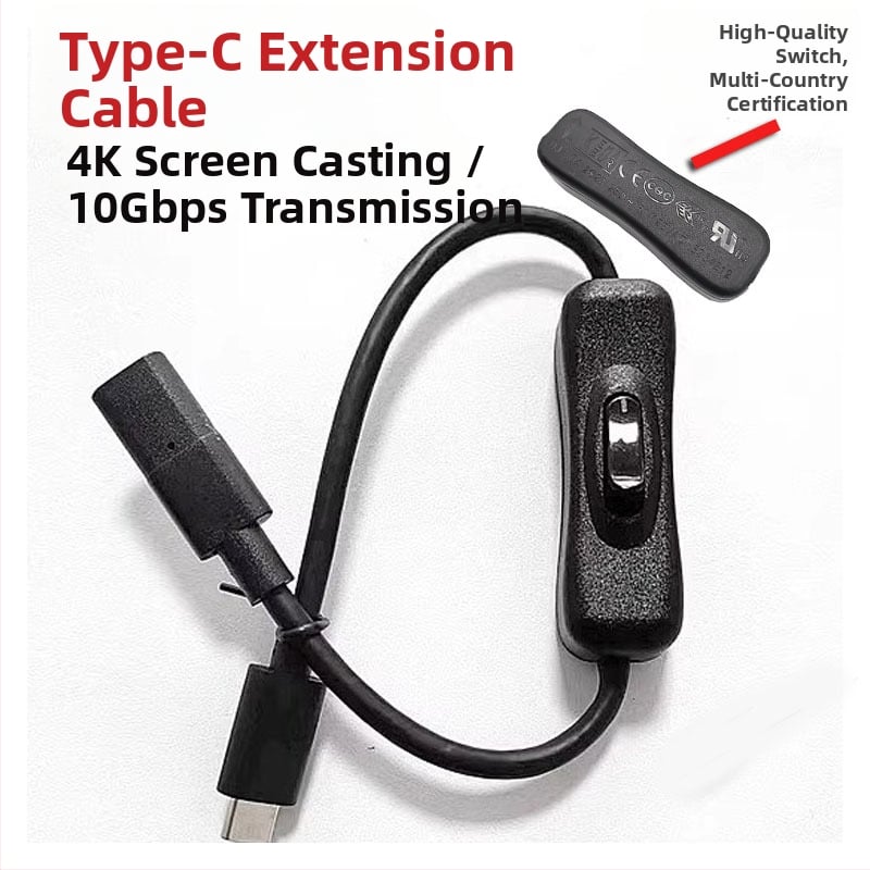 DS-C1 USB-C кабел с тройно свързване (мъжки–женски–мъжки) с превключвател, USB 3.2 данни, бързо зареждане до 5A, 4K изход за дисплей