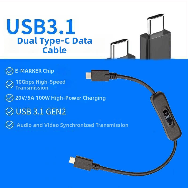 DS-C1 USB-C кабел с тройно свързване (мъжки–женски–мъжки) с превключвател, USB 3.2 данни, бързо зареждане до 5A, 4K изход за дисплей