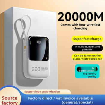 Powerbankas 20000mAh su įmontuotu kabeliu, QC2.0 greitas įkrovimas, 22,5W išvestis