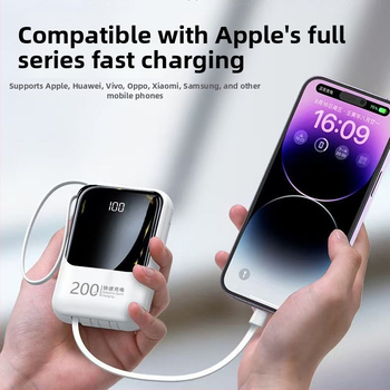 Powerbankas 20000mAh su įmontuotu kabeliu, QC2.0 greitas įkrovimas, 22,5W išvestis