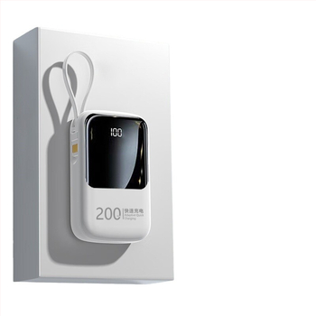 Powerbankas 20000mAh su įmontuotu kabeliu, QC2.0 greitas įkrovimas, 22,5W išvestis