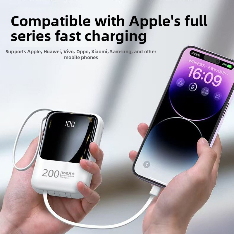 Pārnēsāmā baterija 20000mAh ar iebūvētu kabeli, QC2.0 ātrā uzlāde, 22.5W izvade