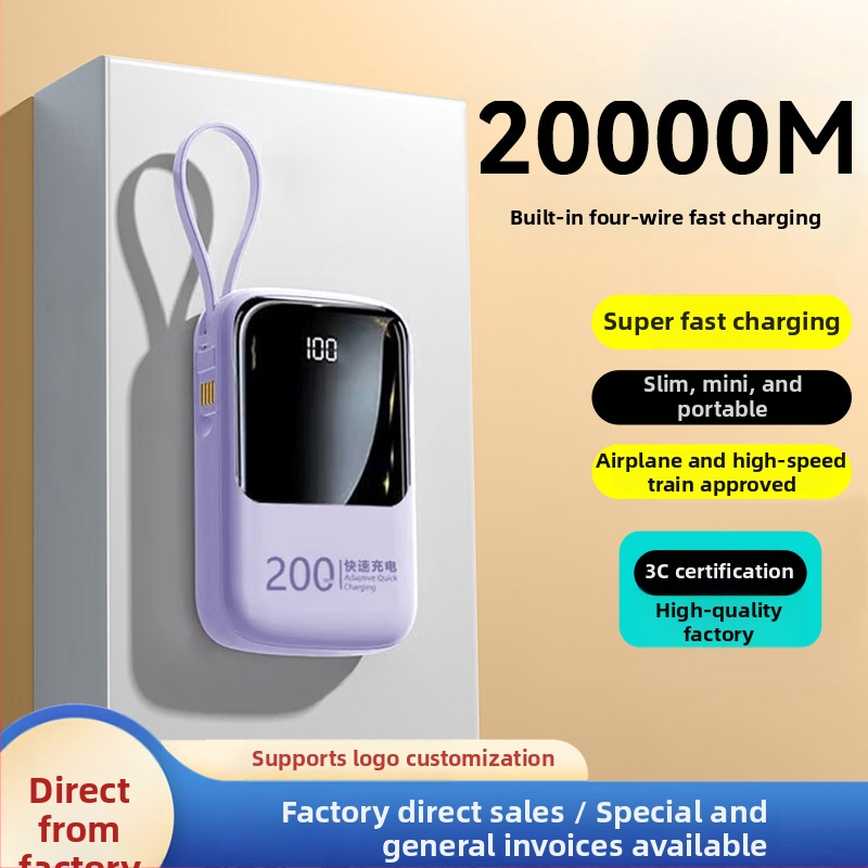 Powerbankas 20000mAh su įmontuotu kabeliu, QC2.0 greitas įkrovimas, 22,5W išvestis