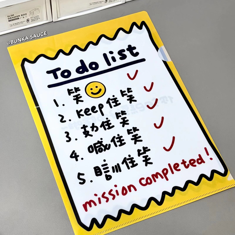 PVC водоустойчива чанта за документи с една щипка — графити дизайн, съвместима с A4 хартия, дебелина на плочата 0.1