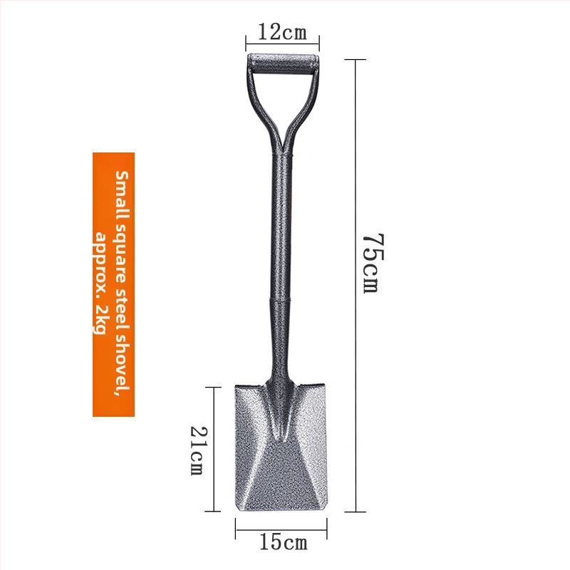 Многофункционална стоманена лопата с удебелено острие, градински инструмент от манганова стомана за земеделие