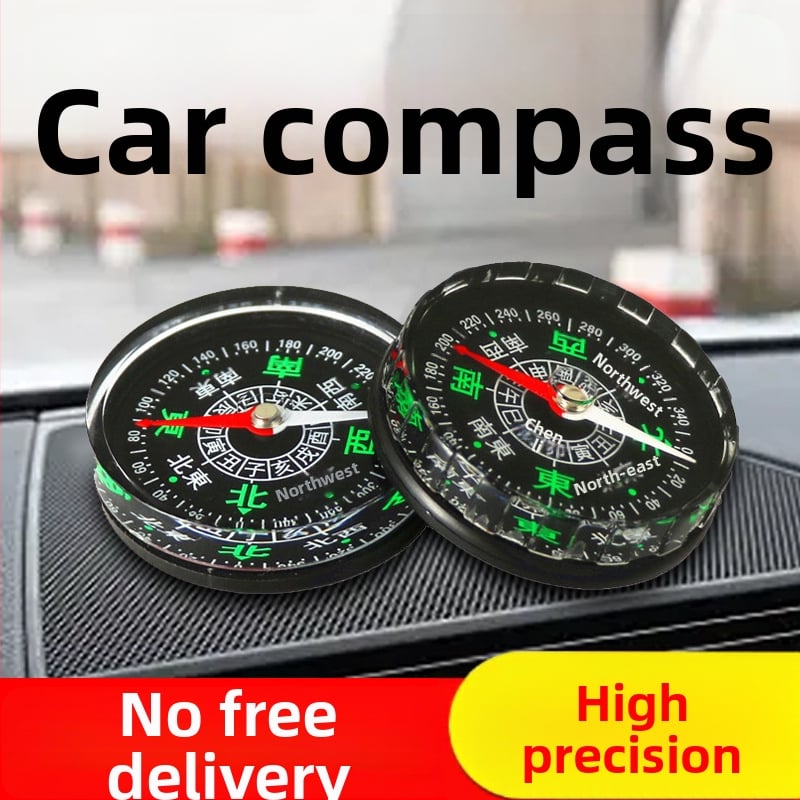 Busolă auto: Precizie înaltă, sferă iluminată pentru utilizare în exterior (Metal • Brand: Baimang • Funcție: Altele)
