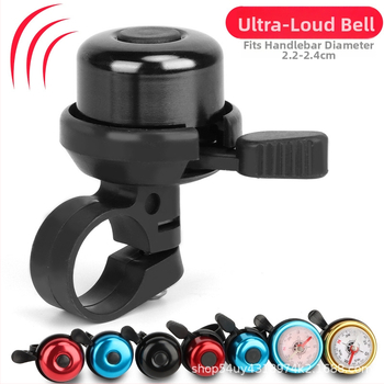 Claxon pentru bicicletă de munte, Feng en; material: Altul; Gen: neutru; nu pentru copii; accesorii pentru ambalare