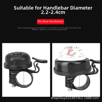 Claxon pentru bicicletă de munte, Feng en; material: Altul; Gen: neutru; nu pentru copii; accesorii pentru ambalare