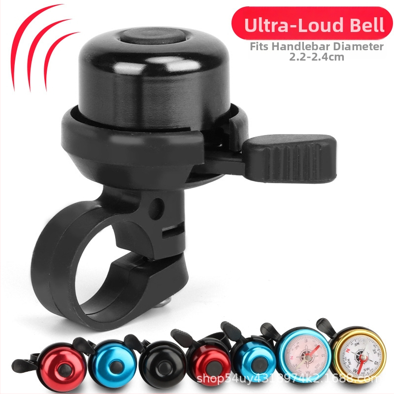 Claxon pentru bicicletă de munte, Feng en; material: Altul; Gen: neutru; nu pentru copii; accesorii pentru ambalare