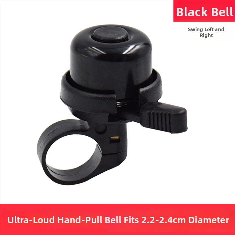 Claxon pentru bicicletă de munte, Feng en; material: Altul; Gen: neutru; nu pentru copii; accesorii pentru ambalare