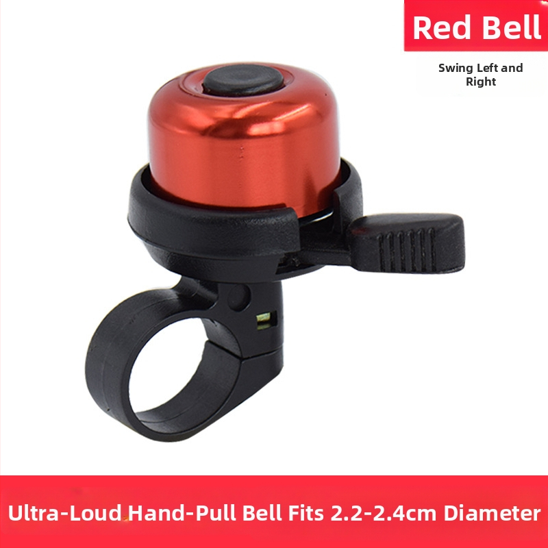 Claxon pentru bicicletă de munte, Feng en; material: Altul; Gen: neutru; nu pentru copii; accesorii pentru ambalare