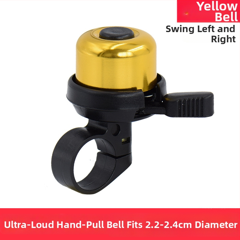 Claxon pentru bicicletă de munte, Feng en; material: Altul; Gen: neutru; nu pentru copii; accesorii pentru ambalare