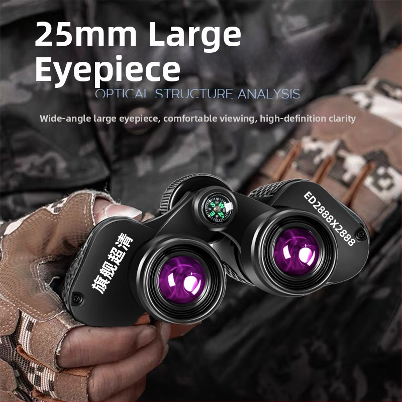 Automātiski fokusējoši binokļi ar nakts redzi ārējai profesionālajai lietošanai